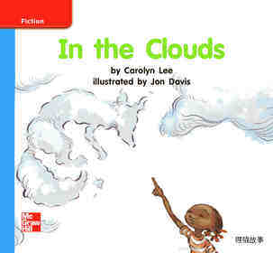 GK On U08W3 In the Clouds
