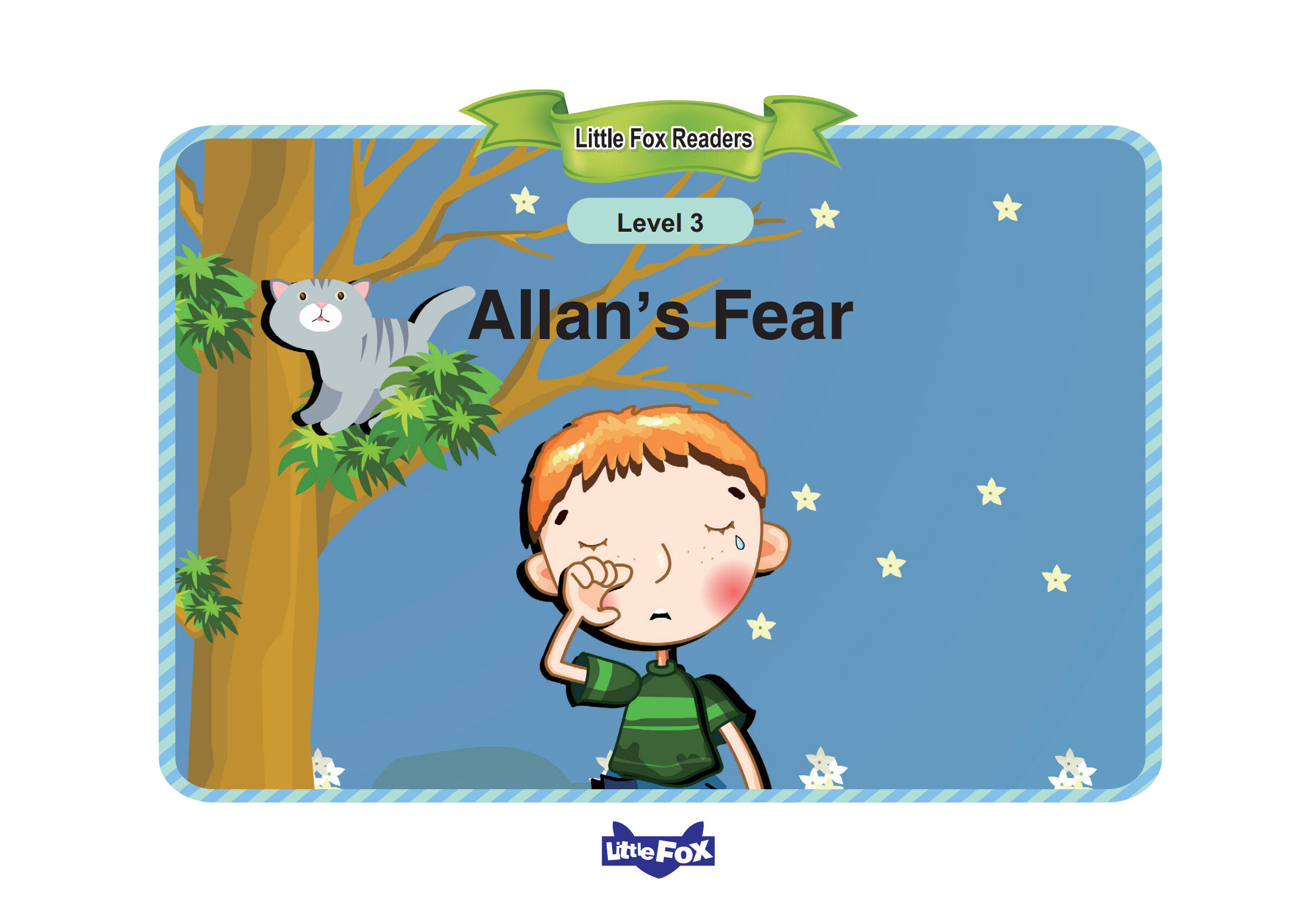 Allan's Fear绘本故事第2页