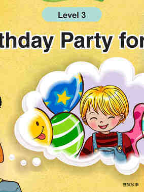 A Birthday Party for Nick