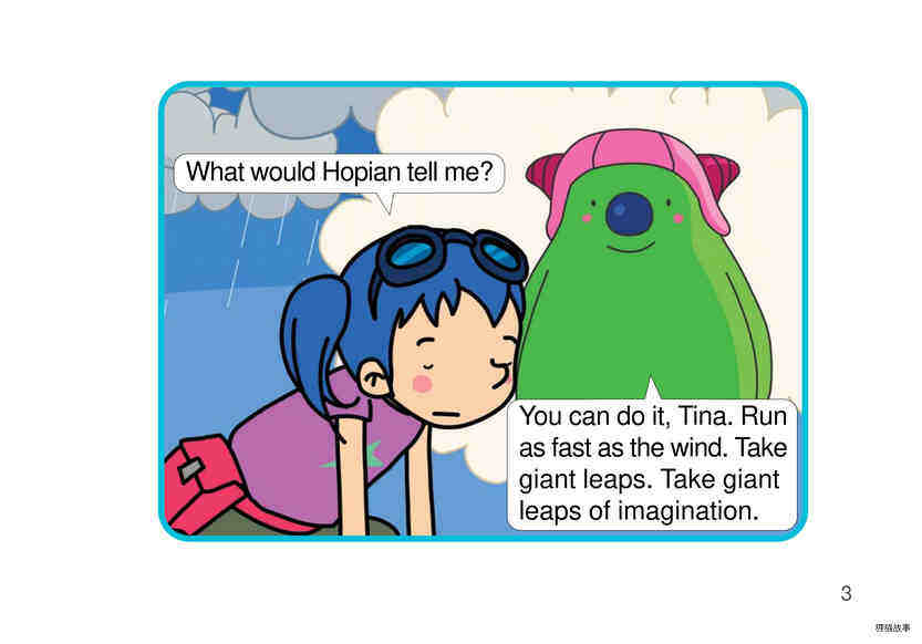 Run Tina Run!绘本故事第5页