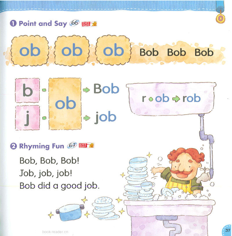 4 Short Vowel 'o'绘本故事第4页