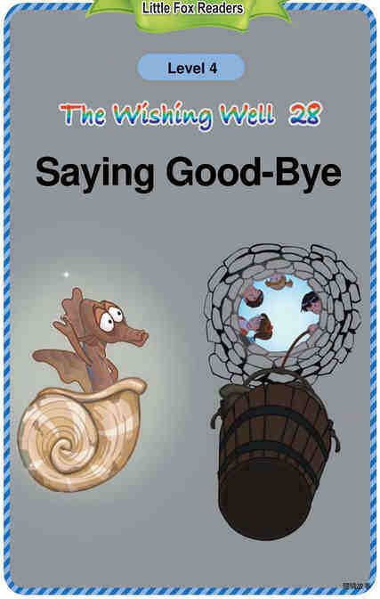 028-Saying Good-Bye绘本故事第2页