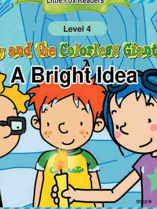 A Bright Idea