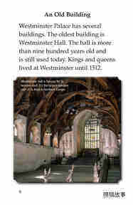 Big Ben and Westminster Palace绘本故事第4页