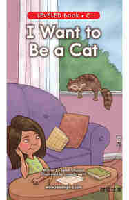 I Want to Be a Cat