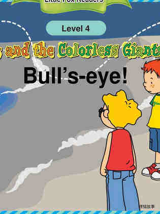 Bull's-eye!