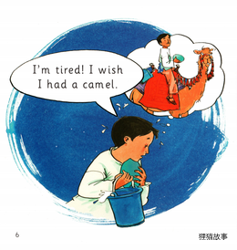 The Magic Egg绘本故事第5页
