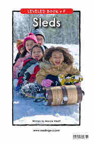 Sleds