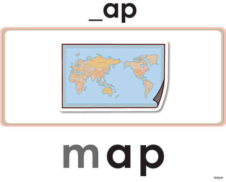 We Tap on a Map绘本故事第4页