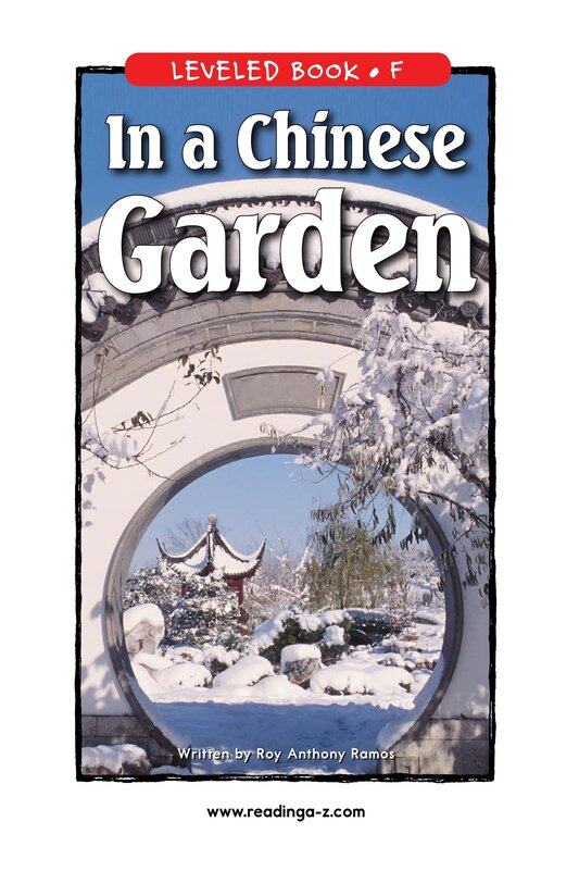 In a Chinese Garden绘本故事第2页