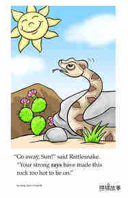Go Away,Sun!绘本故事第5页