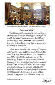 The World's Biggest Library绘本故事第4页