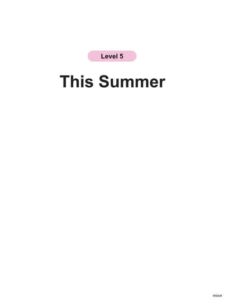 This Summer