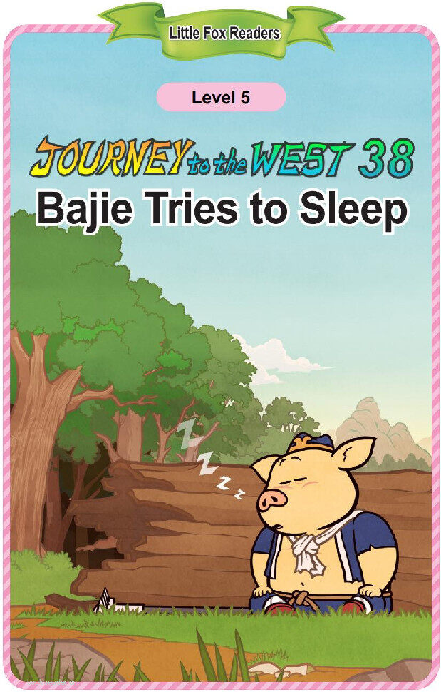 Bajie Tries to Sleep绘本故事第2页