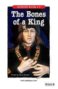 The Bones of a King
