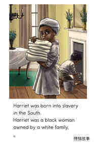 Harriet Tubman绘本故事第4页