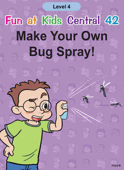 Make Your Own Bug Spray!