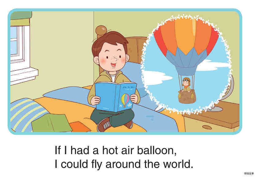 A Hot Air Balloon绘本故事第2页