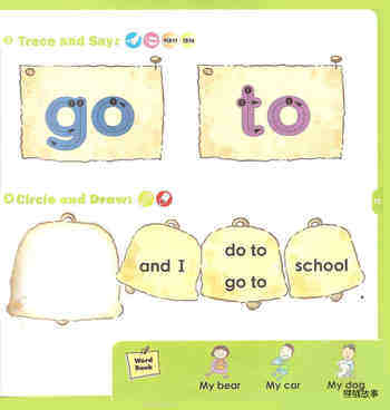 5 Go to School绘本故事第3页