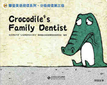 Crocodile's Family Dentist