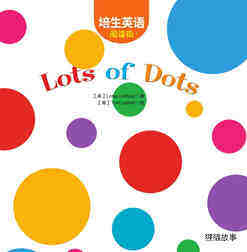 Lots of Dots绘本故事第2页