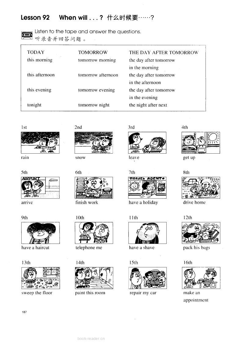 1-092 When will 绘本故事第2页