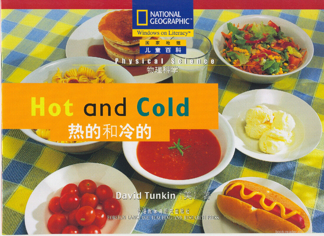 Hot and Cold绘本故事第2页