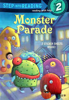 Monster Parade