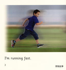 I Can Do It!绘本故事第3页