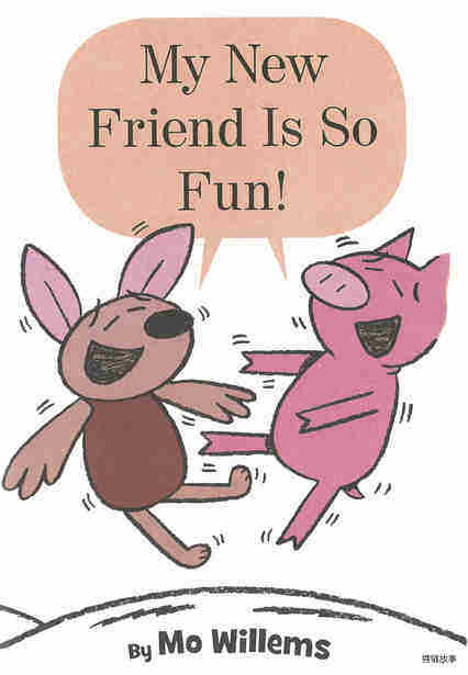 My New Friend Is So Fun!