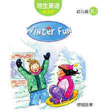 Winter Fun