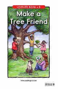Make a Tree Friend