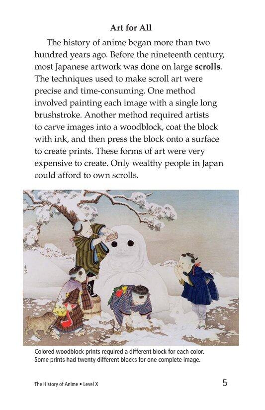 The History of Anime绘本故事第4页