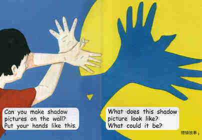 Shadows on the Wall绘本故事第3页