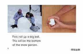 How to Make a Snow Person绘本故事第4页