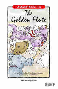The Golden Flute