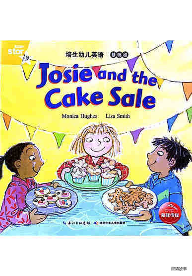 Josie and the Cake Sale
