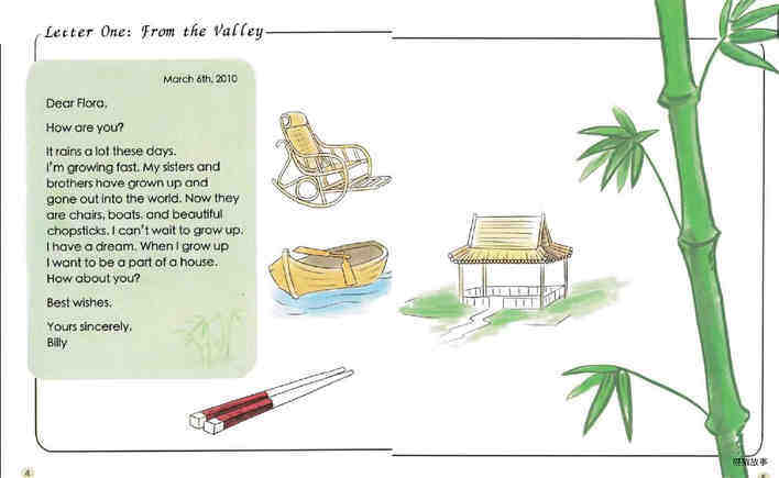 Billy the Bamboo’s Dream绘本故事第4页