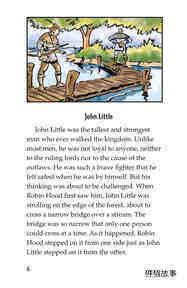 How Little John Joined Robin Hood绘本故事第5页