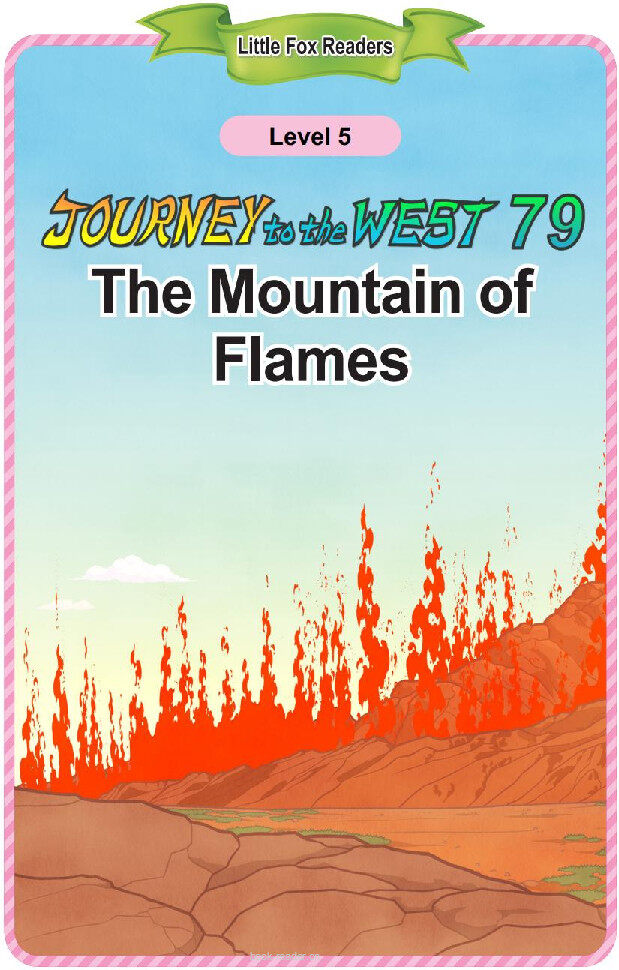 The Mountain of Flames绘本故事第2页