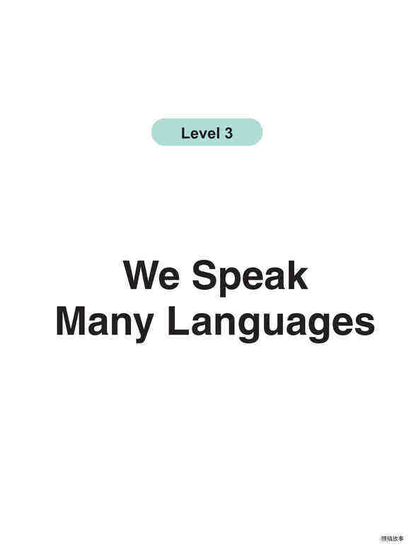 We Speak Many Languages