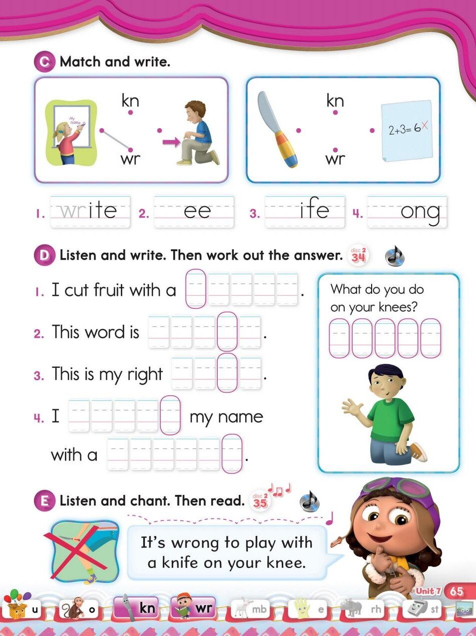 unit7-1绘本故事第3页