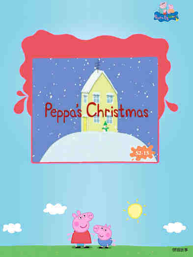 Peppas Christmas绘本故事第2页