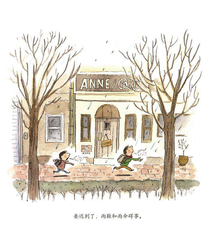 暖房子国际精选绘本·小哥俩：雪天回家路绘本故事第3页