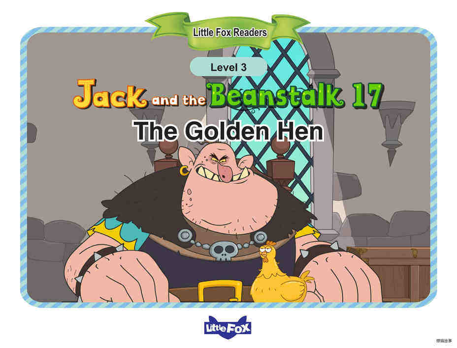 The Golden Hen绘本故事第2页