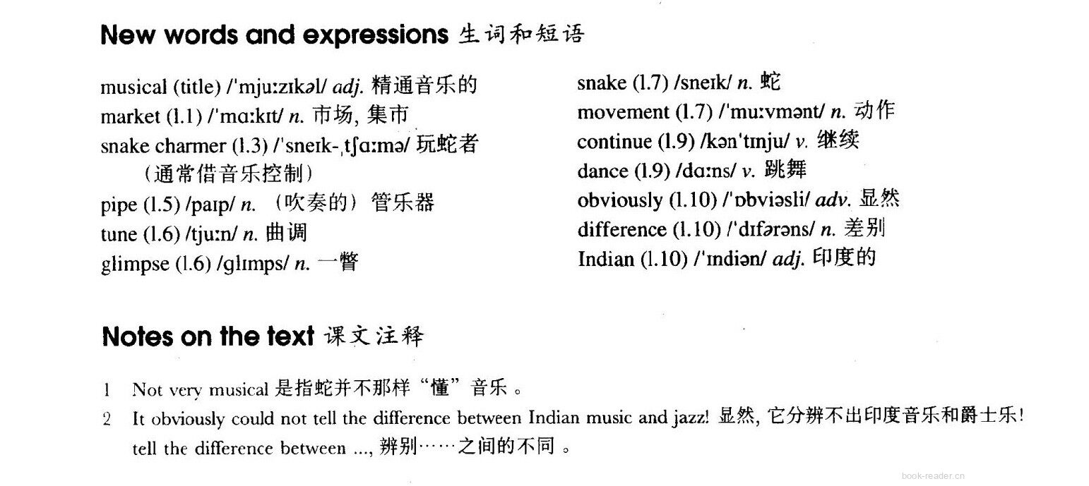 42 Not very musical绘本故事第3页