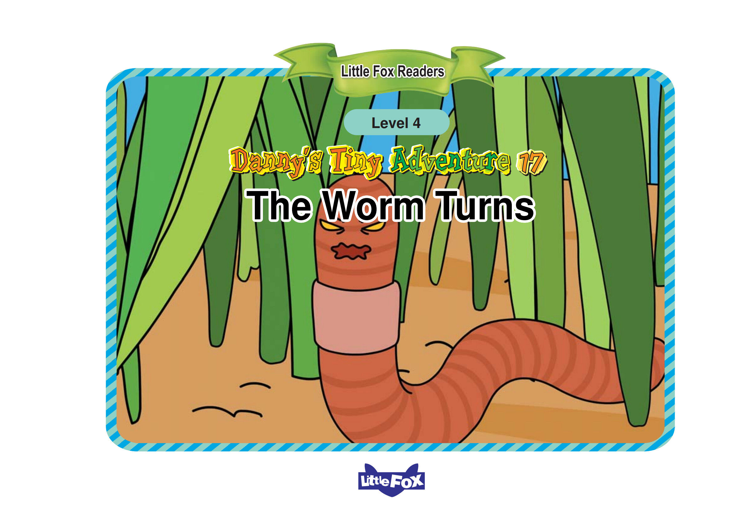 The Worm Turns绘本故事第2页