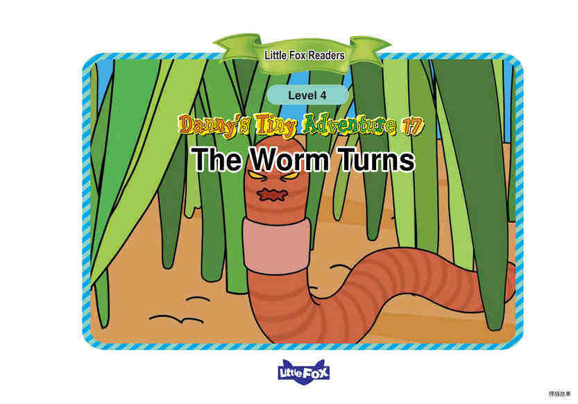 The Worm Turns绘本故事第2页