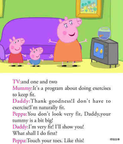 Daddy gets fit绘本故事第4页