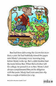 Morty and the Mousetown Gazette绘本故事第4页